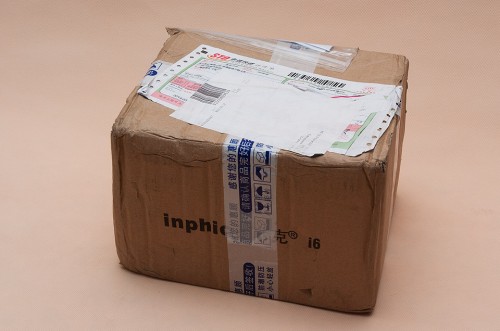 Package from Taobao