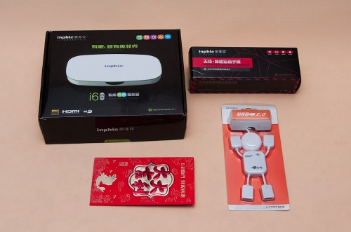 inphic i6, motion sensor controller, red packet and a free 4 ports USB hub