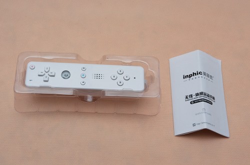 inphic motion sensor controller